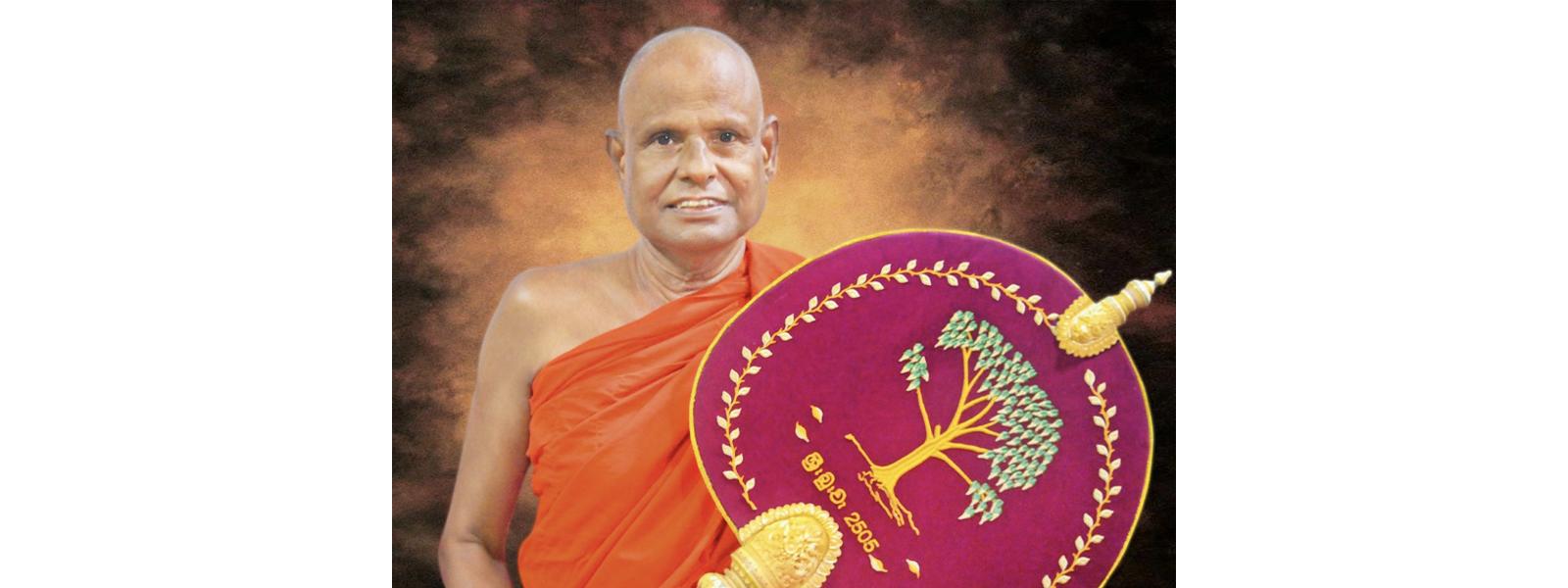 அட்டமஸ்தானாதிபதியின் பொறுப்பில் மாற்றம்